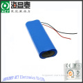 7.4V 5200mAh Cylindrical Lithium Li-ion Battery Pack